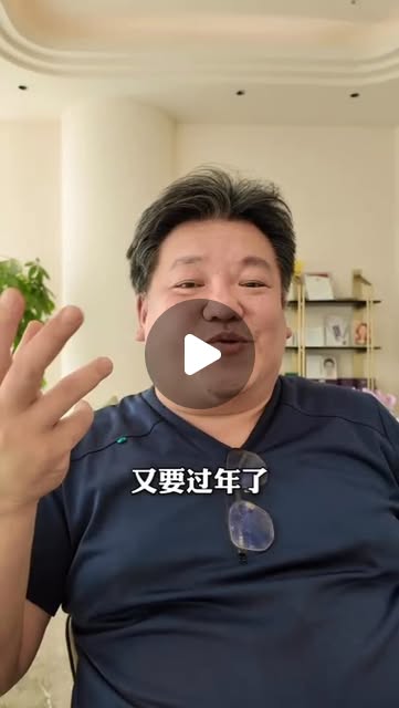 大家都不想容貌焦慮影片封面