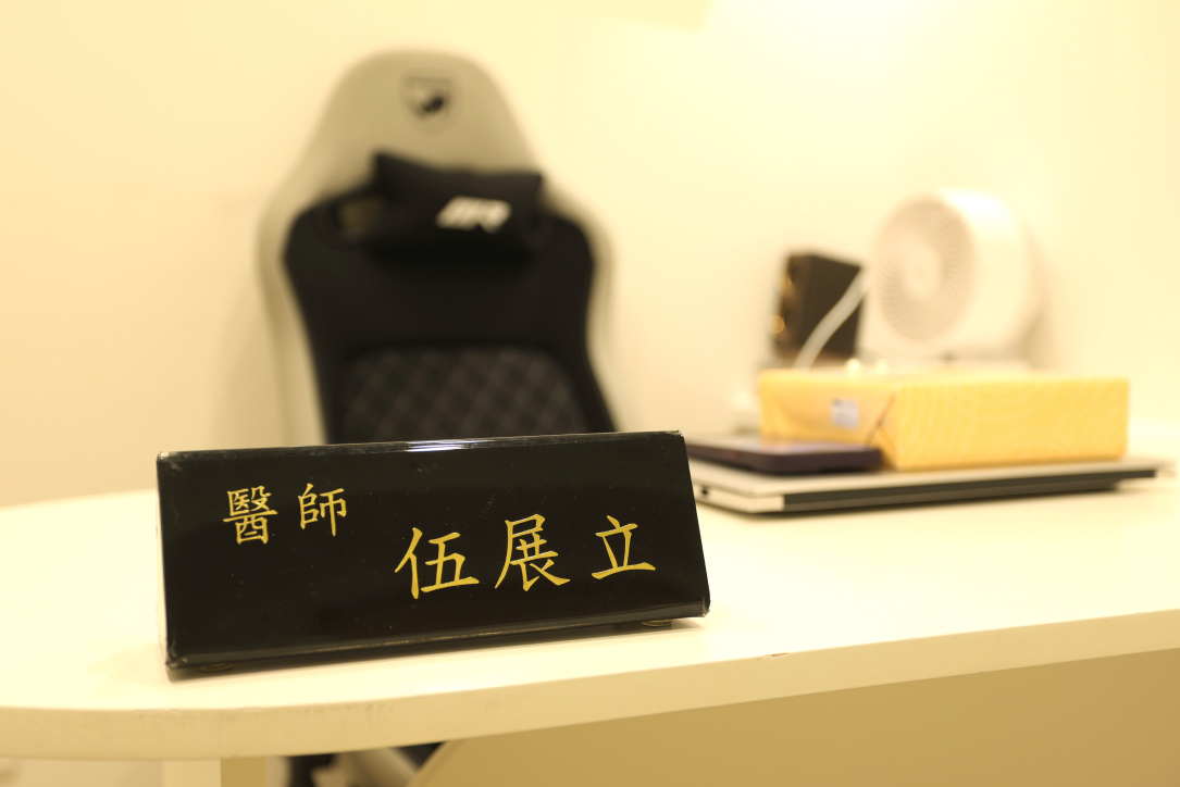 預約制門診服務公告